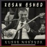 Xesan Eshed