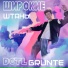 DGTLgrunte
