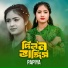 Papiya