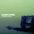 The Beauty of Gemina