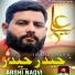 Arshi Naqvi