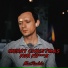 MaxRadzko