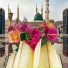 Qari Rizwan Ullah