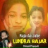 Dimpal Prajapati, Dewsharan Bedardi