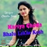 Chinta Devi