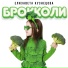Елизавета Кузнецова