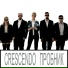 Crescendo