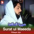 Rifaqat Ajiz
