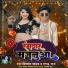 VISHAL YADAV, SHANU RAJ