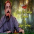 Zafar Farooq