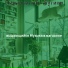 выдающийся Музыка в магазине