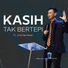 Ps. Johannes Irawan