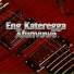 Eng Kateregga
