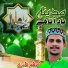 Azam Qadri