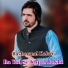 Basharmal Kakar