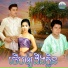 ឆ ម ឆវ ន, ស ង ស ថ