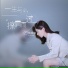 64步网红舞 一