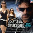 Mani Sharma, Praveen, Vaiga