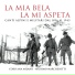 Coro ANA, Massimo Marchesotti