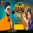 Piru Bhai Solanki