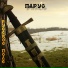 Парус