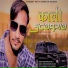 Sharwan Racheti