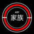 Azey