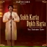 Sairam Iyer