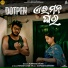 Humane Sagar, Somesh Satpathy, Rakesh Dash