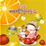 Various Artists