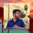 Vishal VB