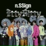 n.SSign (엔싸인)