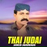Javed Jakhrani