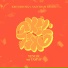 Yenlik feat. Taspay, kreshmusiq, Saintbam