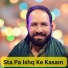 zahir Mashokhel