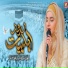 Hooria Faheen Qadri