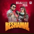 Belal Khan, Puja