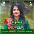 Anindita Saha Authi