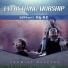 Everything Worship feat. 이인오