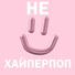 8FMSX