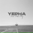 Yepha