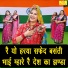 chanchal prajapati