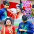 Raj Yaduvanshi, Pooja Nigam