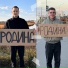 Koles & Paha