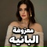 Ayman Alzen