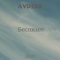 AVDEKB