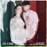 Alen Hit feat. Olga Bride