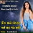 Mamta Soni