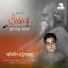 Agnibin Chattopadhyay