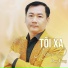 Duy Tùng feat. Chính 93